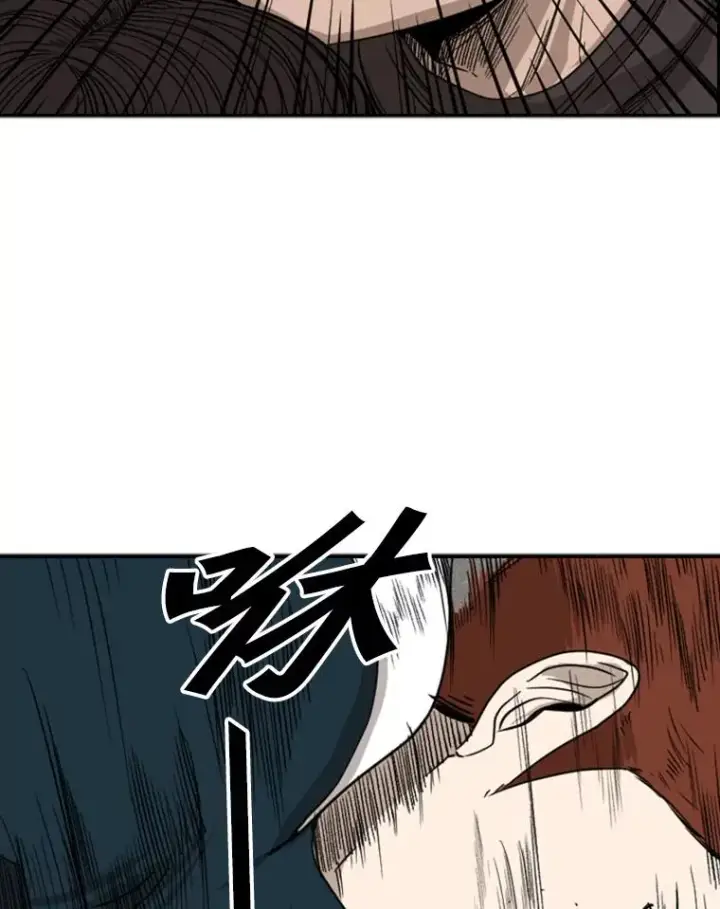漫画《鲨鱼》88.扭转局面第42张图
