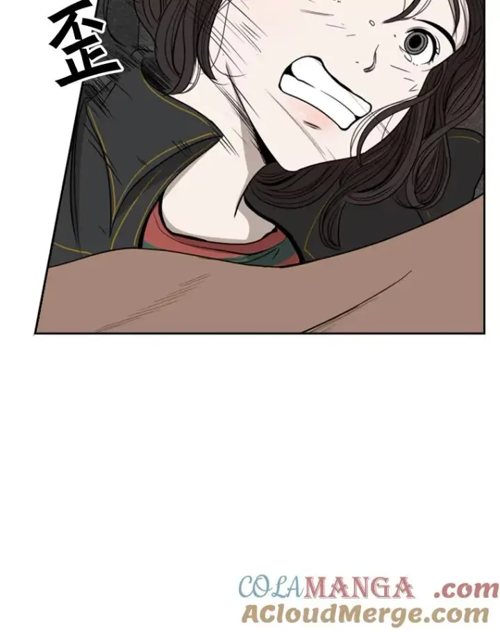 漫画《鲨鱼》88.扭转局面第45张图