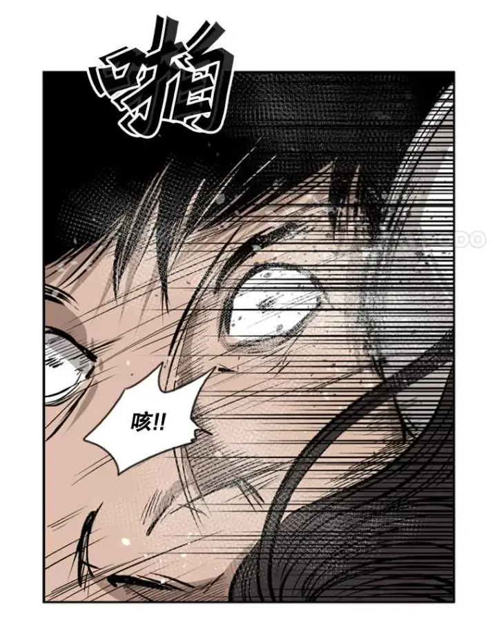 漫画《鲨鱼》88.扭转局面第46张图