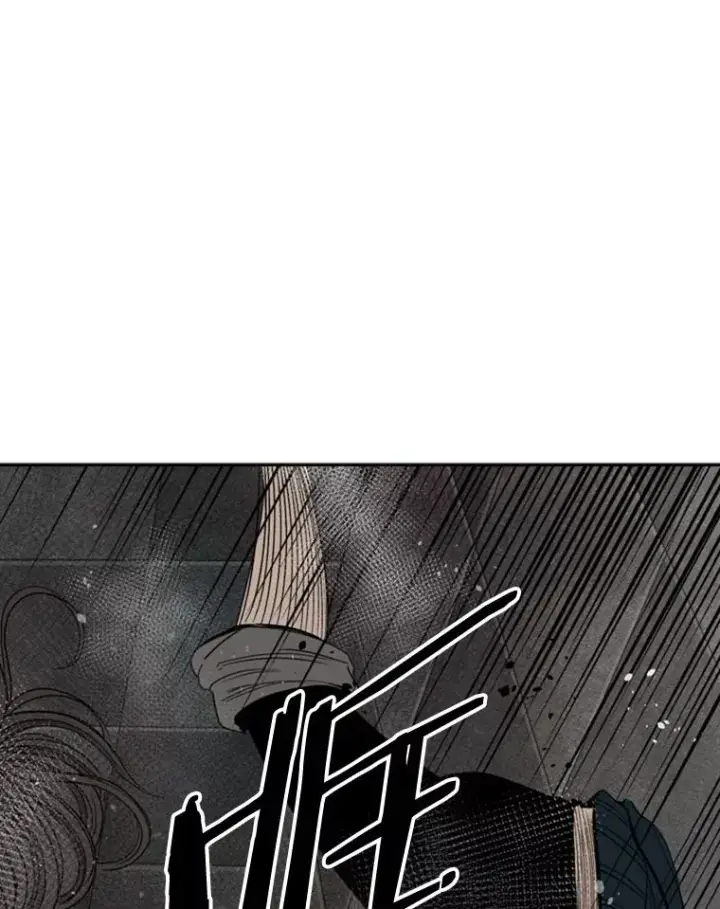 漫画《鲨鱼》88.扭转局面第47张图
