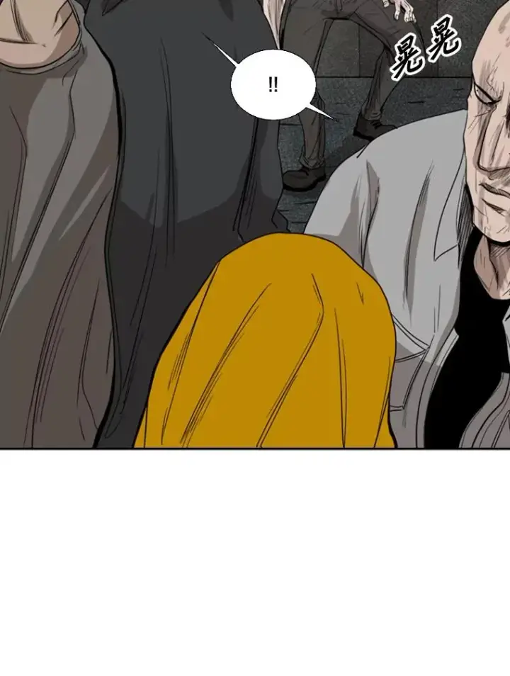 漫画《鲨鱼》88.扭转局面第71张图