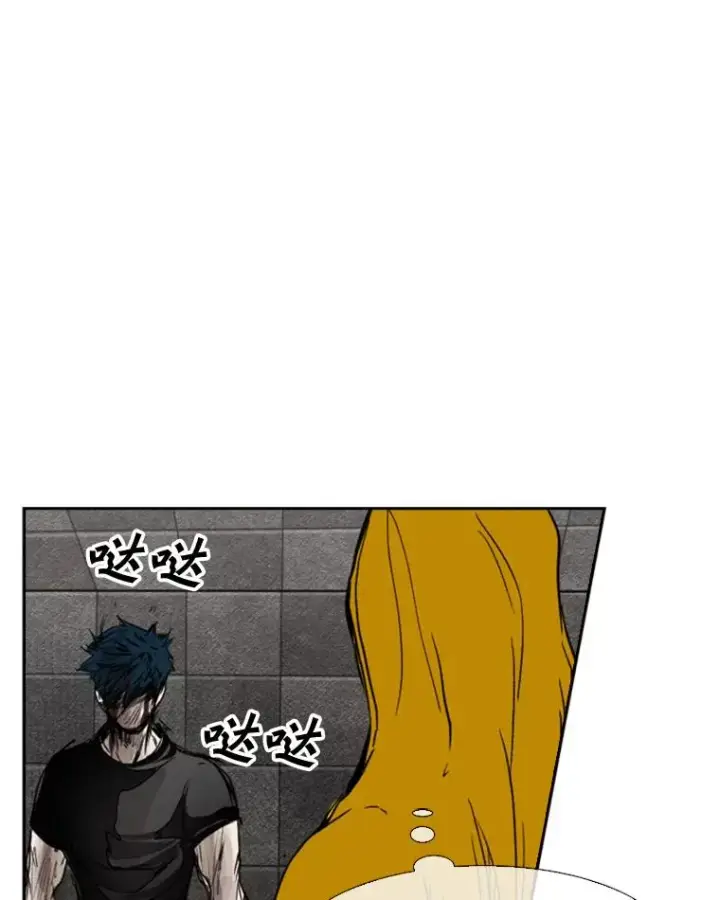 漫画《鲨鱼》88.扭转局面第86张图