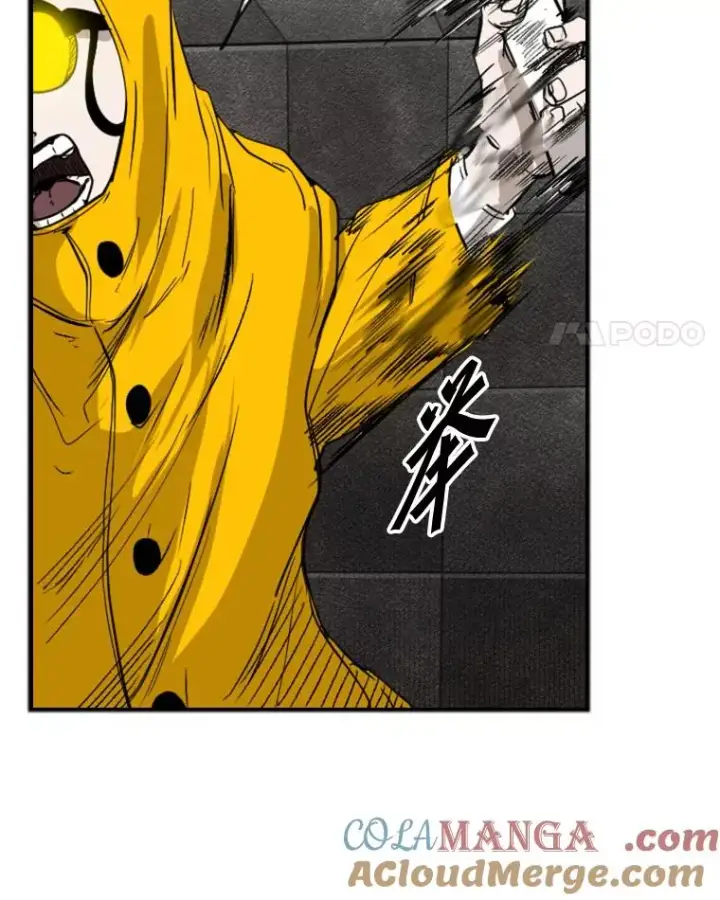 漫画《鲨鱼》88.扭转局面第89张图