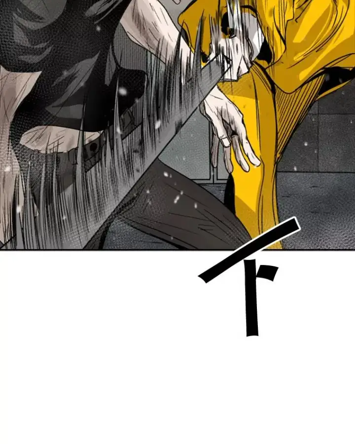 漫画《鲨鱼》88.扭转局面第91张图