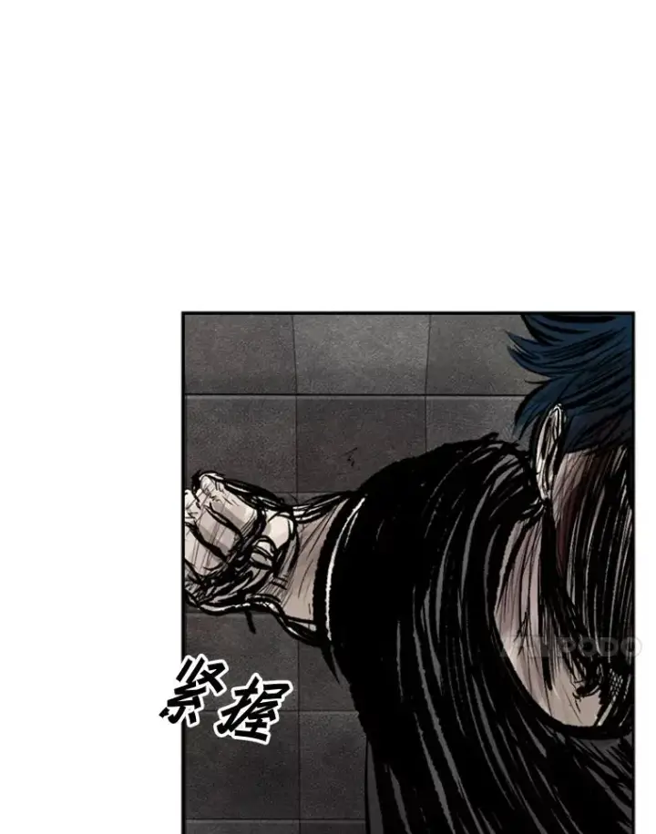 漫画《鲨鱼》88.扭转局面第92张图