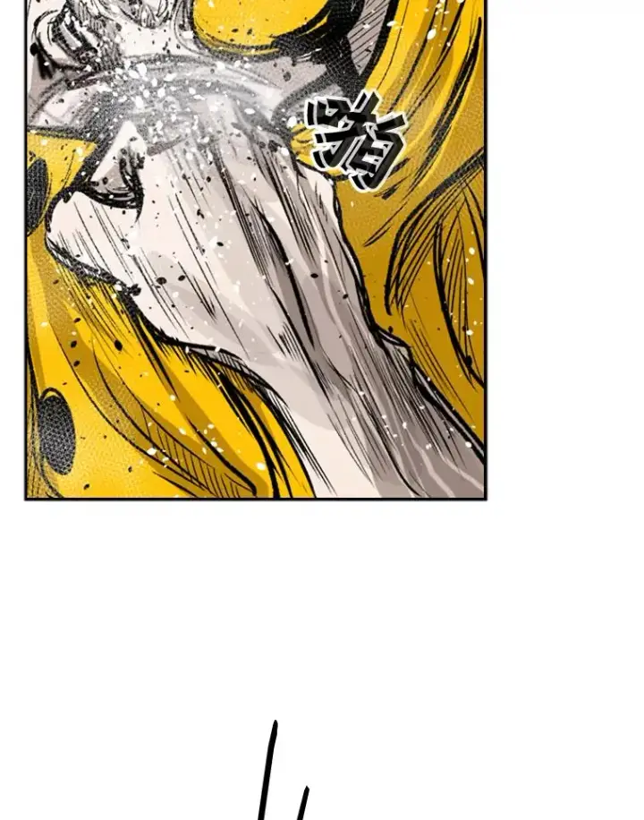 漫画《鲨鱼》88.扭转局面第94张图
