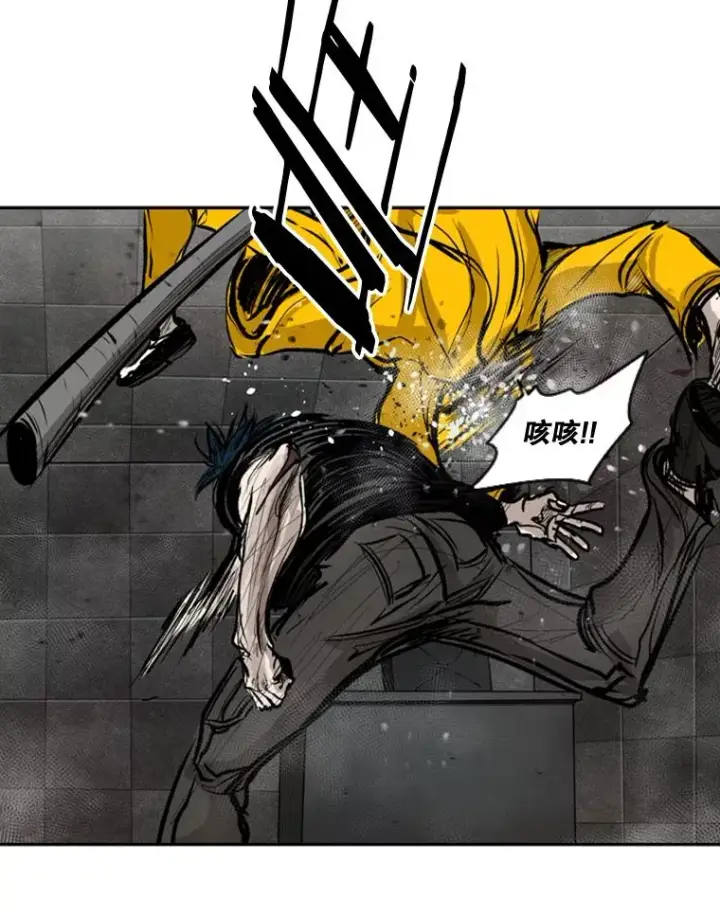 漫画《鲨鱼》88.扭转局面第95张图