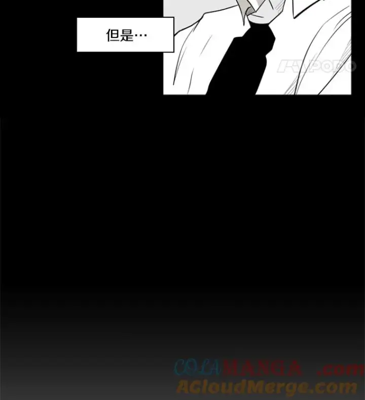 《鲨鱼》8.探监图13