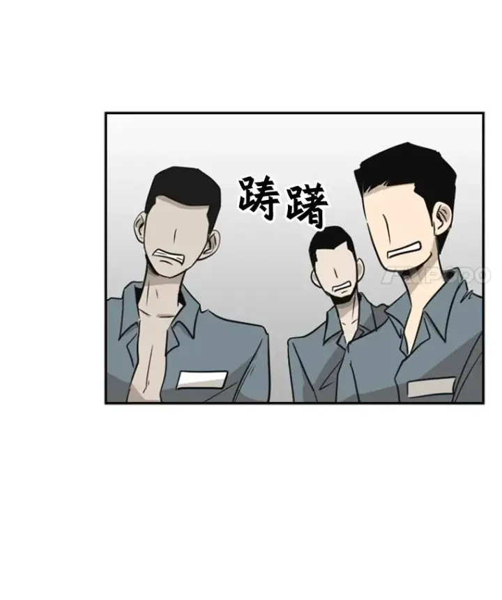 《鲨鱼》8.探监图20