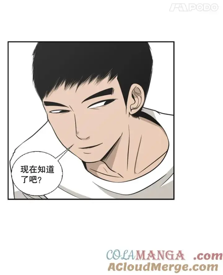 《鲨鱼》8.探监图31