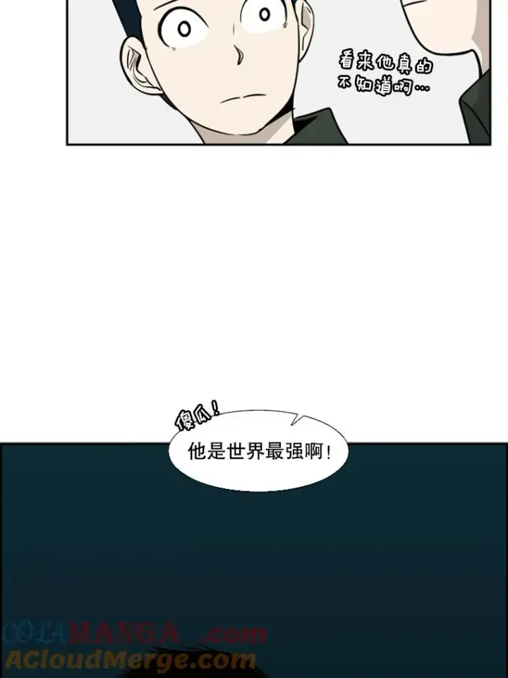 《鲨鱼》8.探监图55