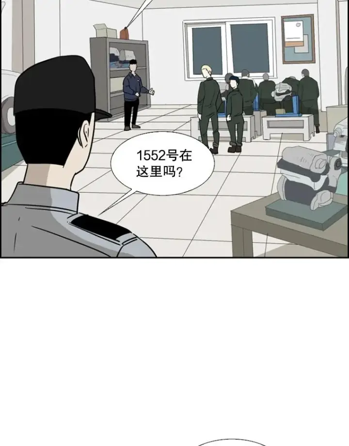 《鲨鱼》8.探监图63