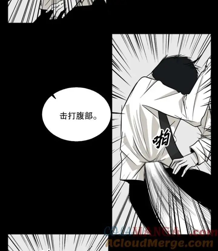 《鲨鱼》8.探监图7