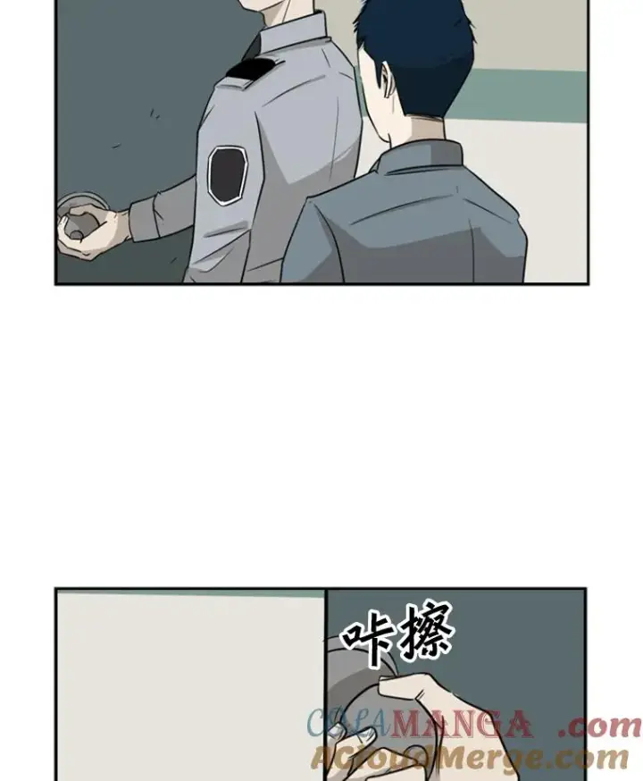 《鲨鱼》8.探监图73