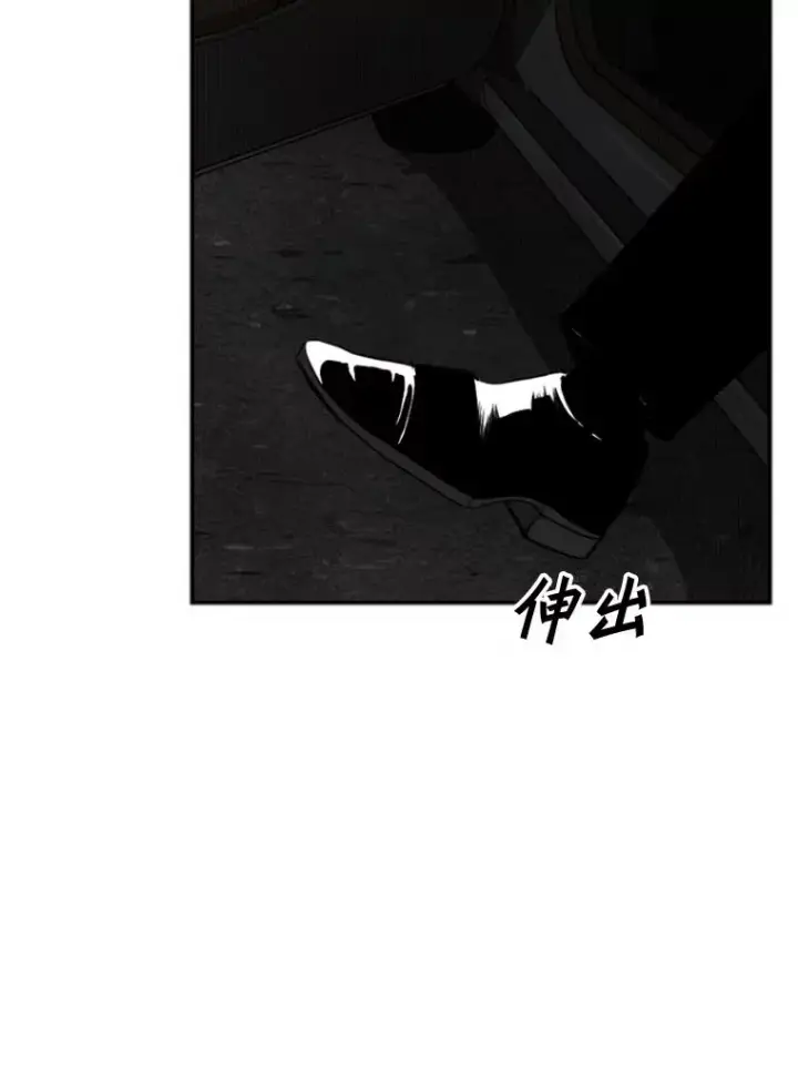 漫画《鲨鱼》89.新秀锦标赛第16张图