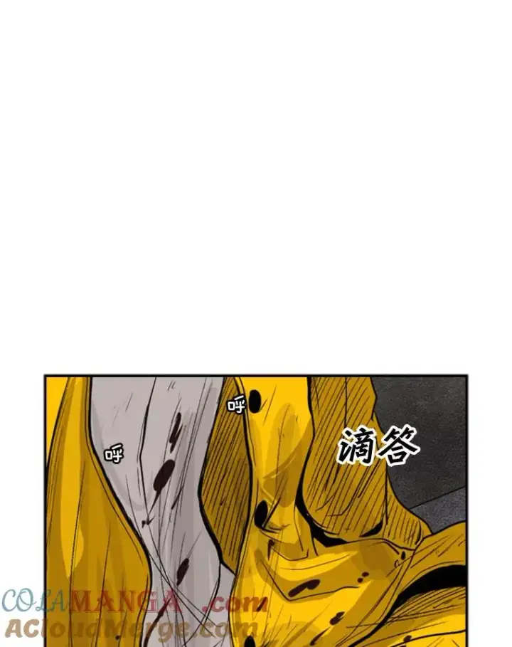 漫画《鲨鱼》89.新秀锦标赛第25张图