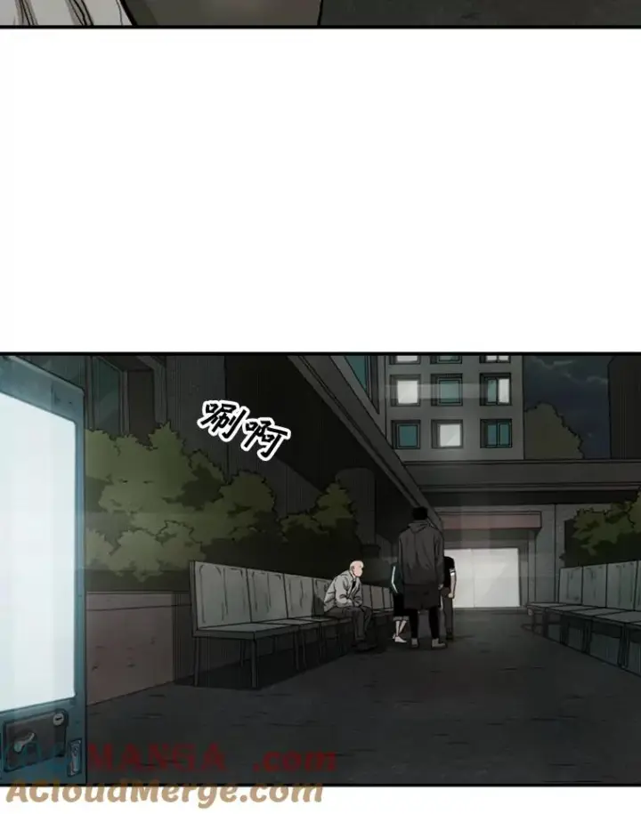 漫画《鲨鱼》89.新秀锦标赛第93张图