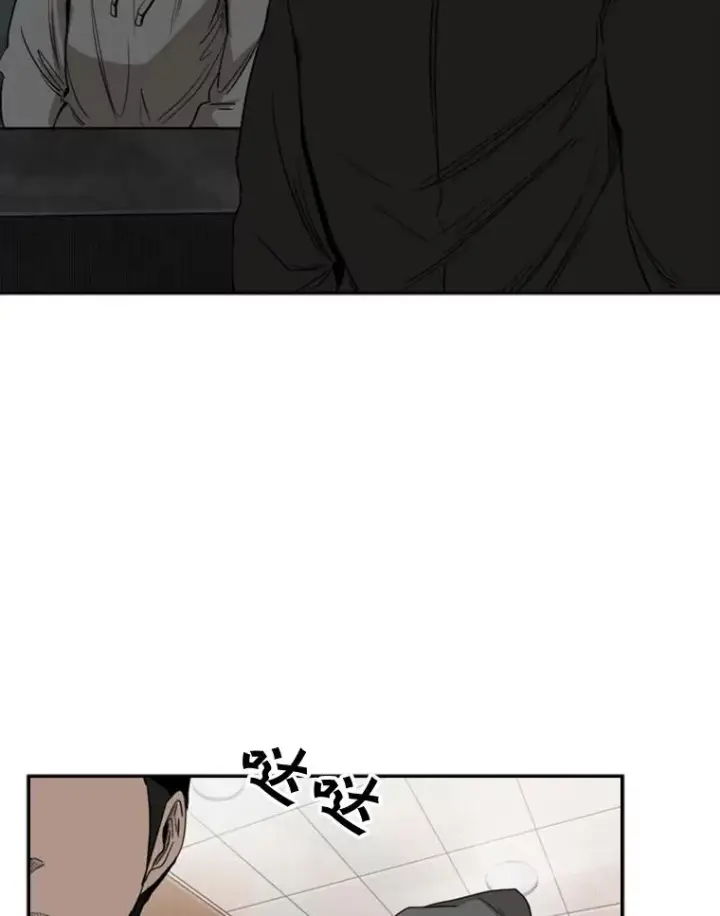 漫画《鲨鱼》90.亲自去会面第100张图