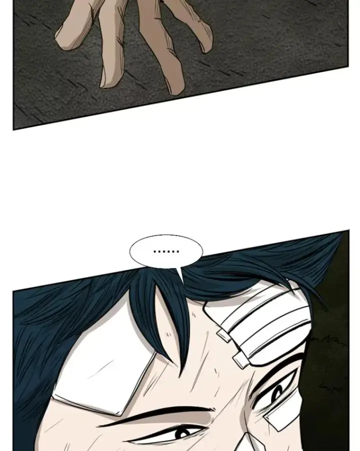 漫画《鲨鱼》90.亲自去会面第43张图