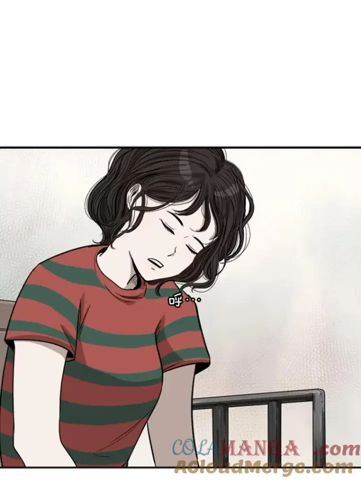 漫画《鲨鱼》90.亲自去会面第61张图