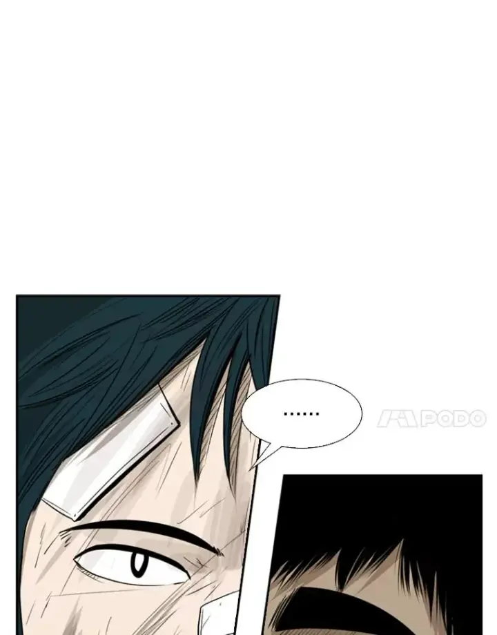 漫画《鲨鱼》90.亲自去会面第7张图