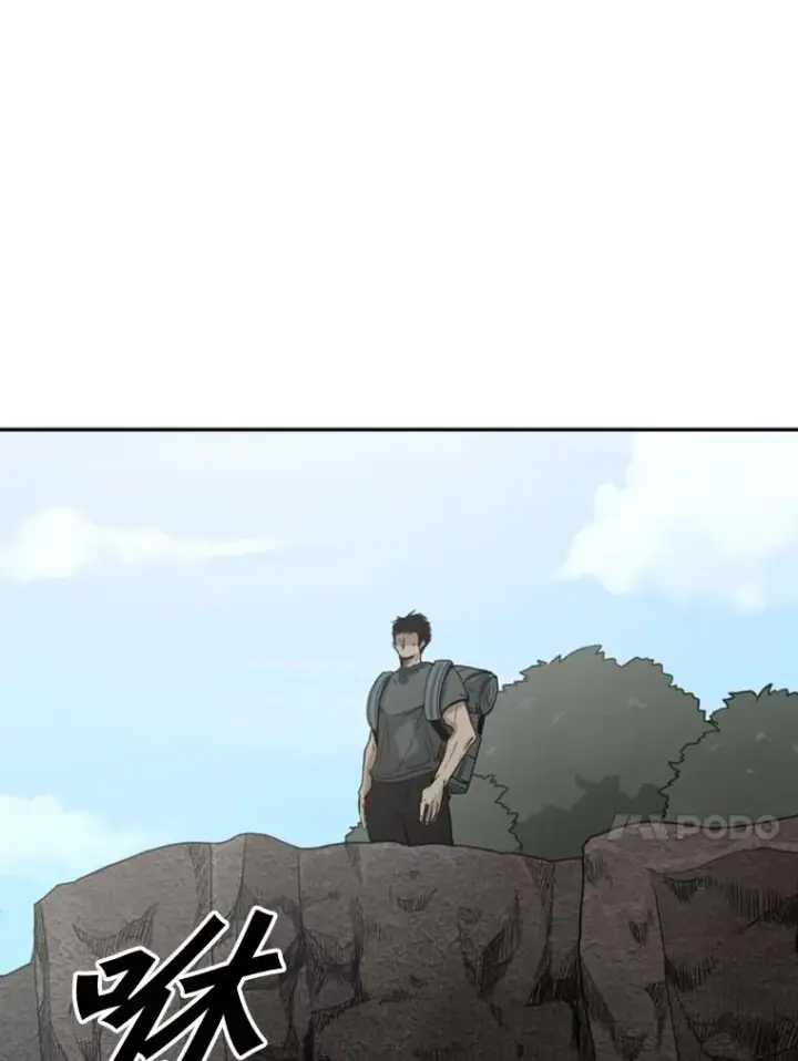 漫画《鲨鱼》90.亲自去会面第71张图