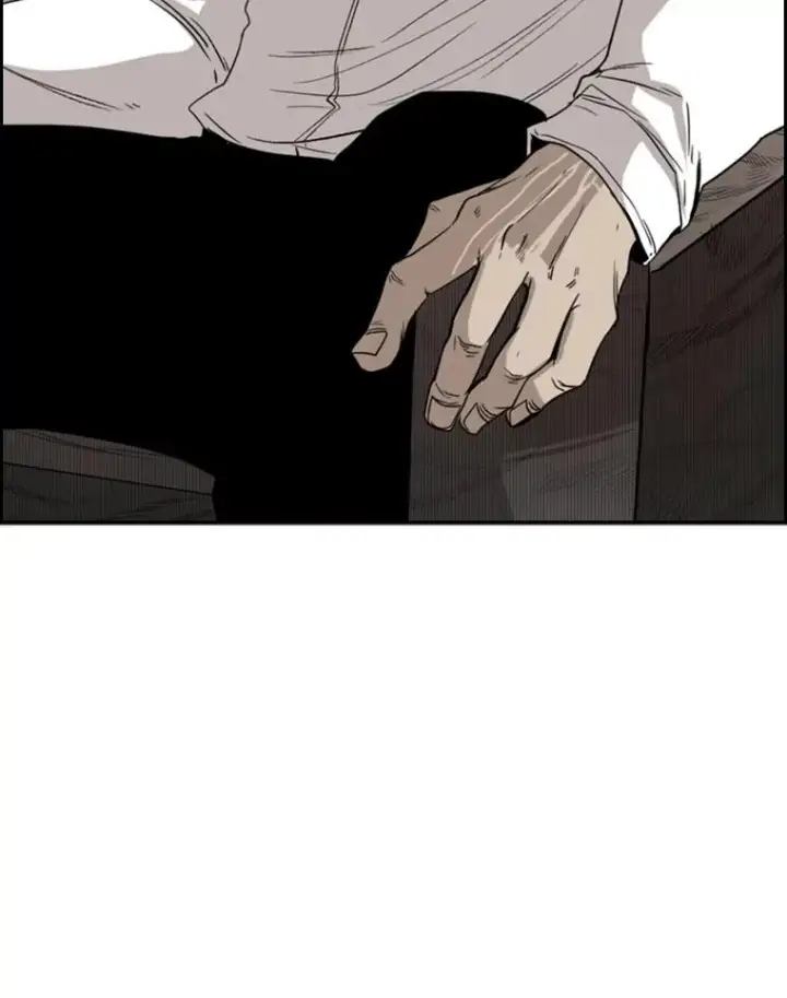漫画《鲨鱼》91.资格第2张图