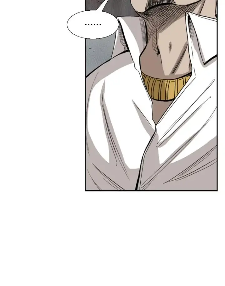 漫画《鲨鱼》91.资格第34张图