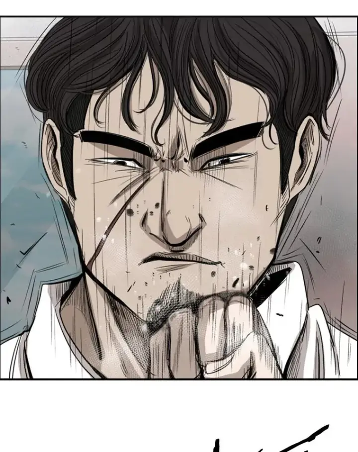 漫画《鲨鱼》91.资格第36张图