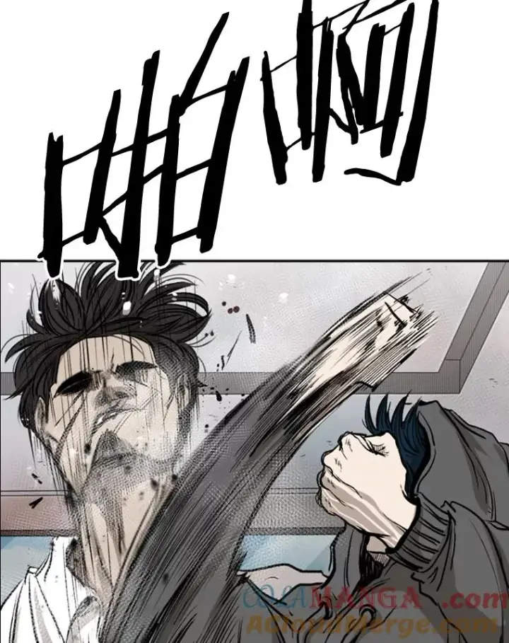 漫画《鲨鱼》91.资格第37张图