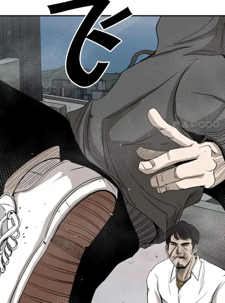 漫画《鲨鱼》91.资格第62张图