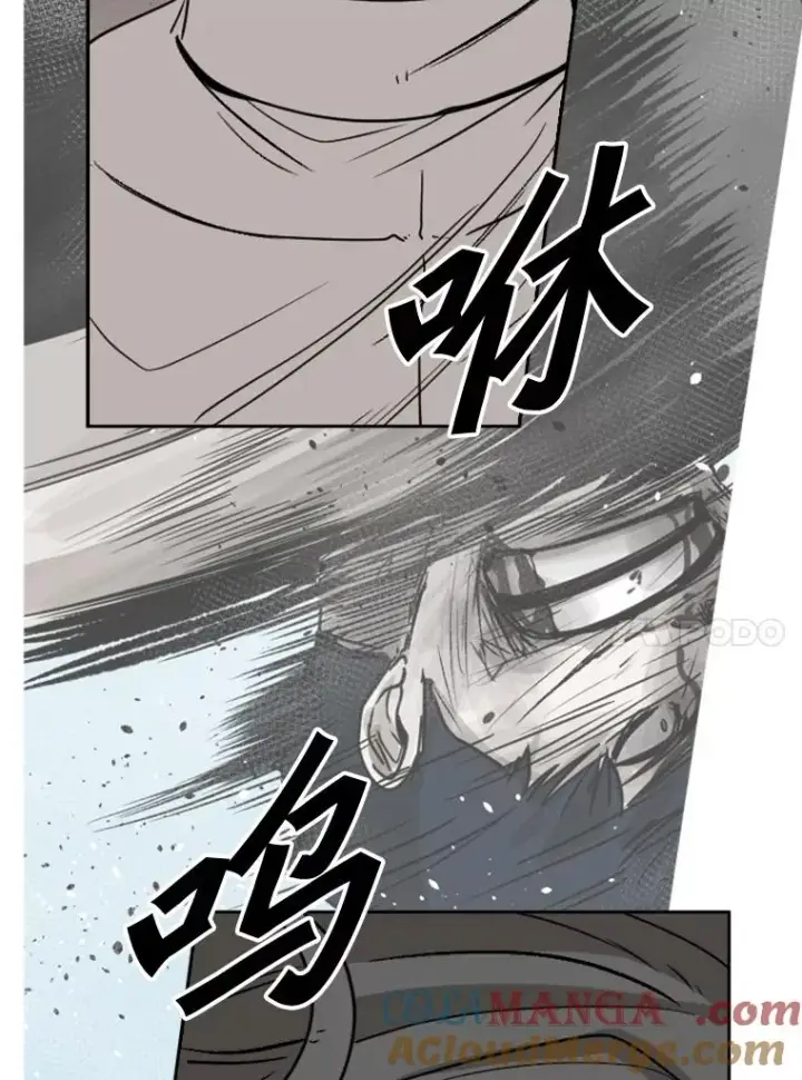 漫画《鲨鱼》91.资格第65张图