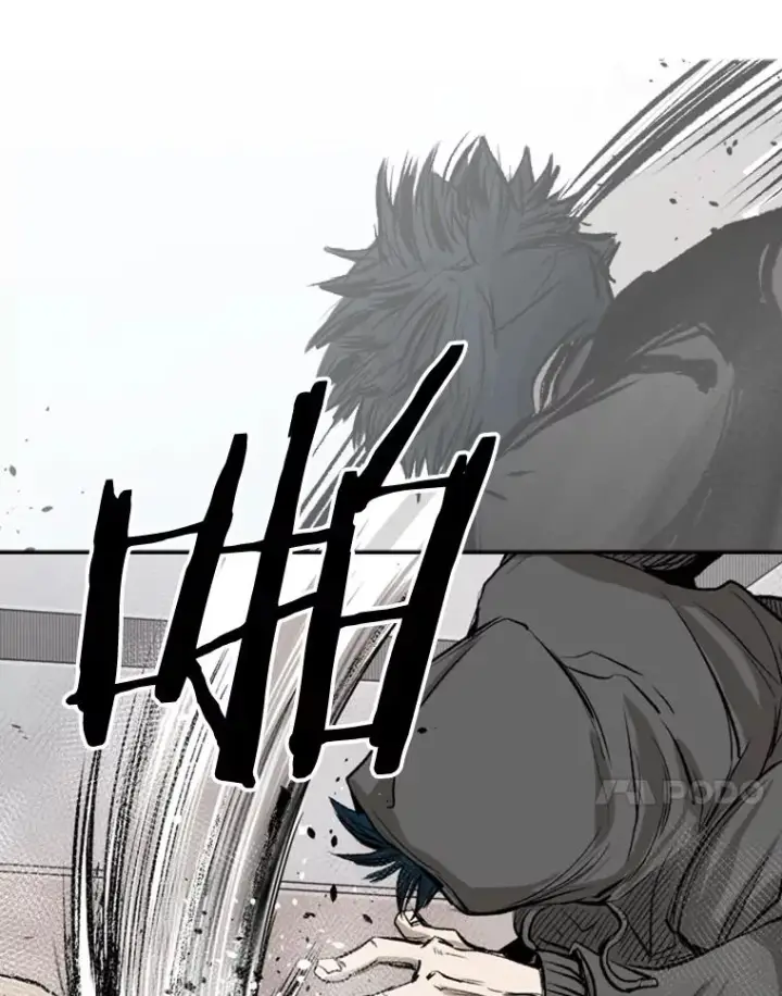 漫画《鲨鱼》91.资格第68张图