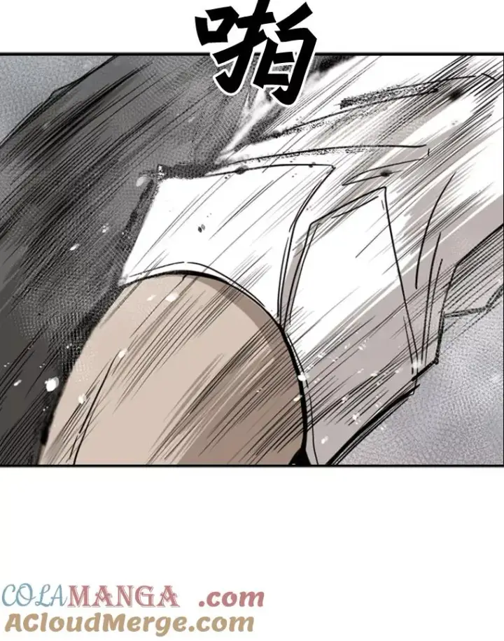 漫画《鲨鱼》91.资格第73张图