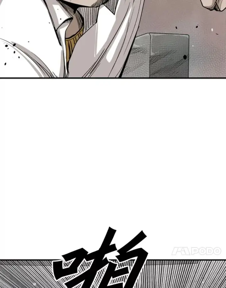 漫画《鲨鱼》91.资格第78张图