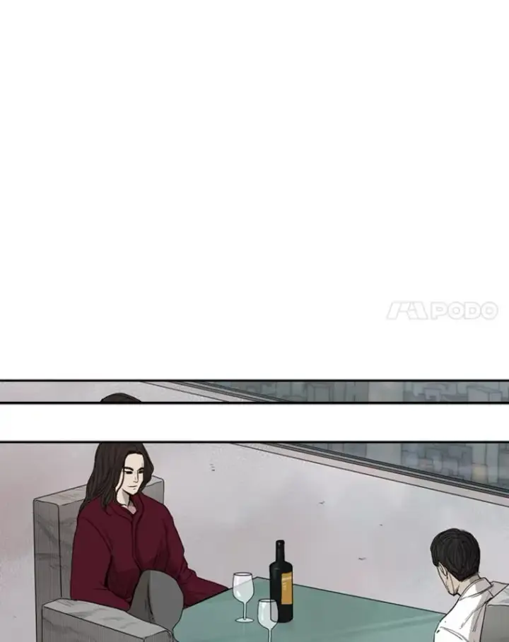 漫画《鲨鱼》92.接受提议第18张图