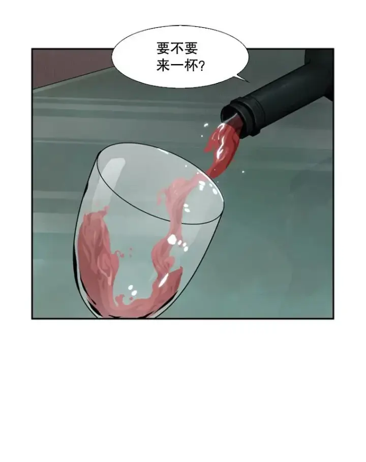 漫画《鲨鱼》92.接受提议第23张图