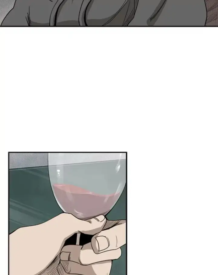 漫画《鲨鱼》92.接受提议第26张图