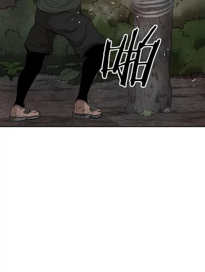 漫画《鲨鱼》92.接受提议第87张图