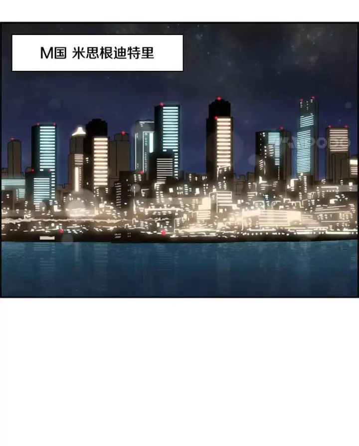 漫画《鲨鱼》93.开始训练第108张图
