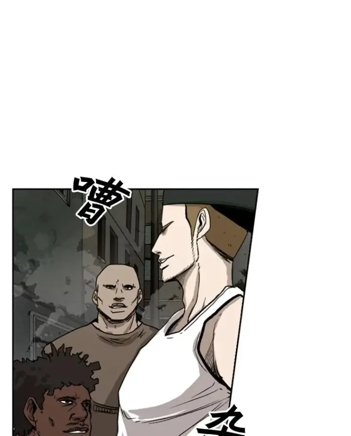 漫画《鲨鱼》93.开始训练第110张图