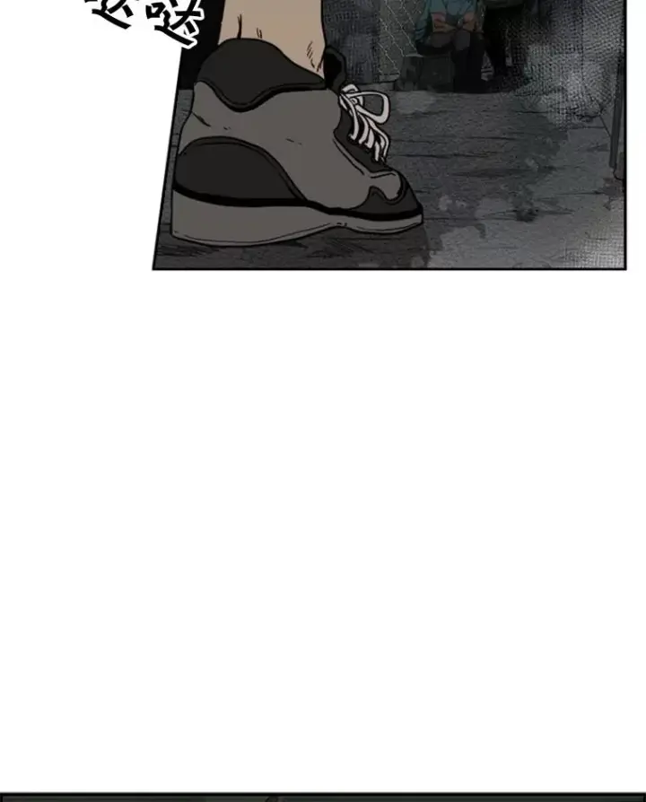 漫画《鲨鱼》93.开始训练第112张图