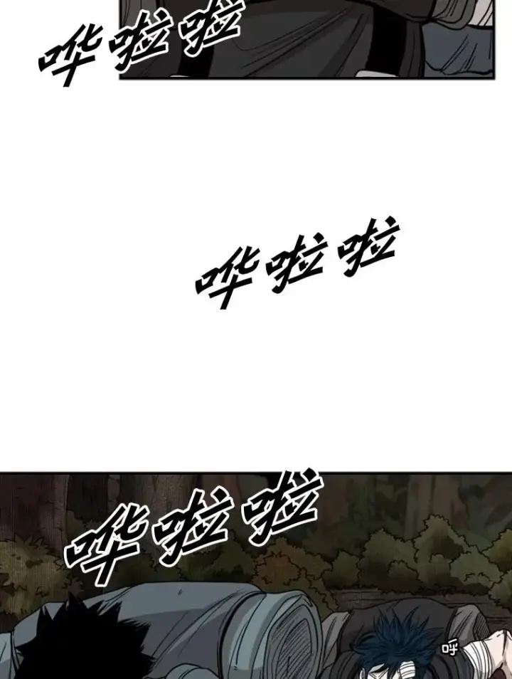 漫画《鲨鱼》93.开始训练第19张图