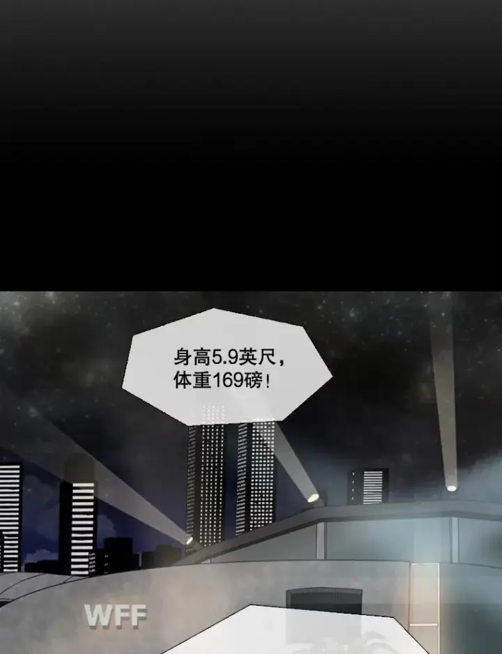 漫画《鲨鱼》93.开始训练第47张图