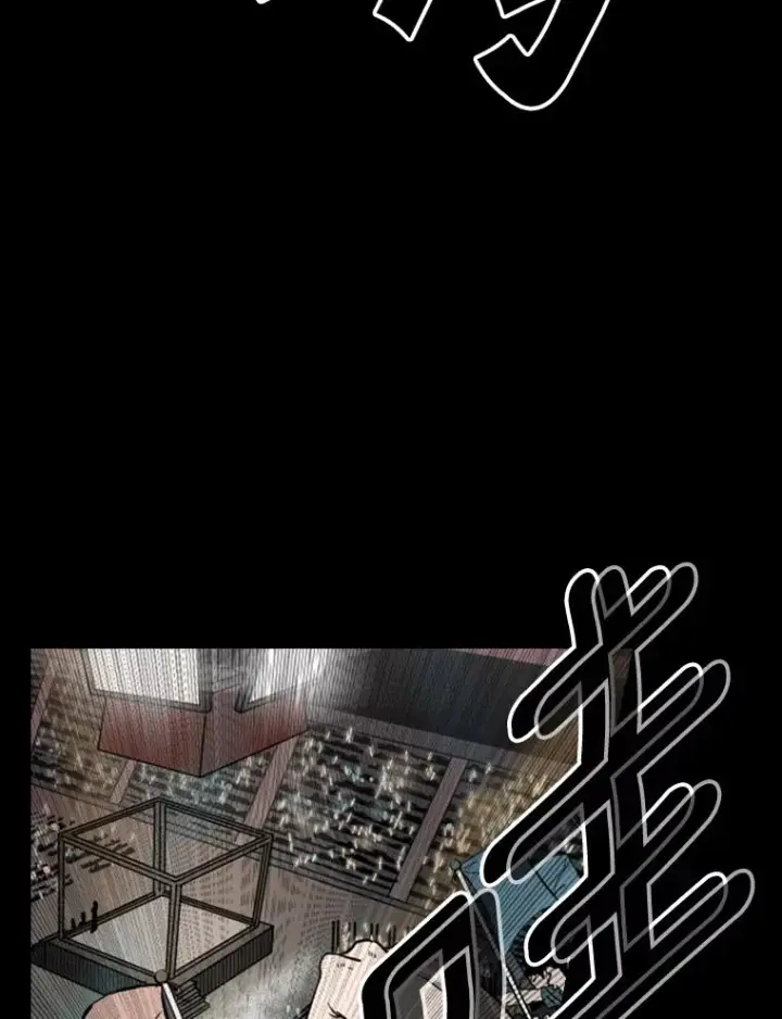 漫画《鲨鱼》93.开始训练第50张图