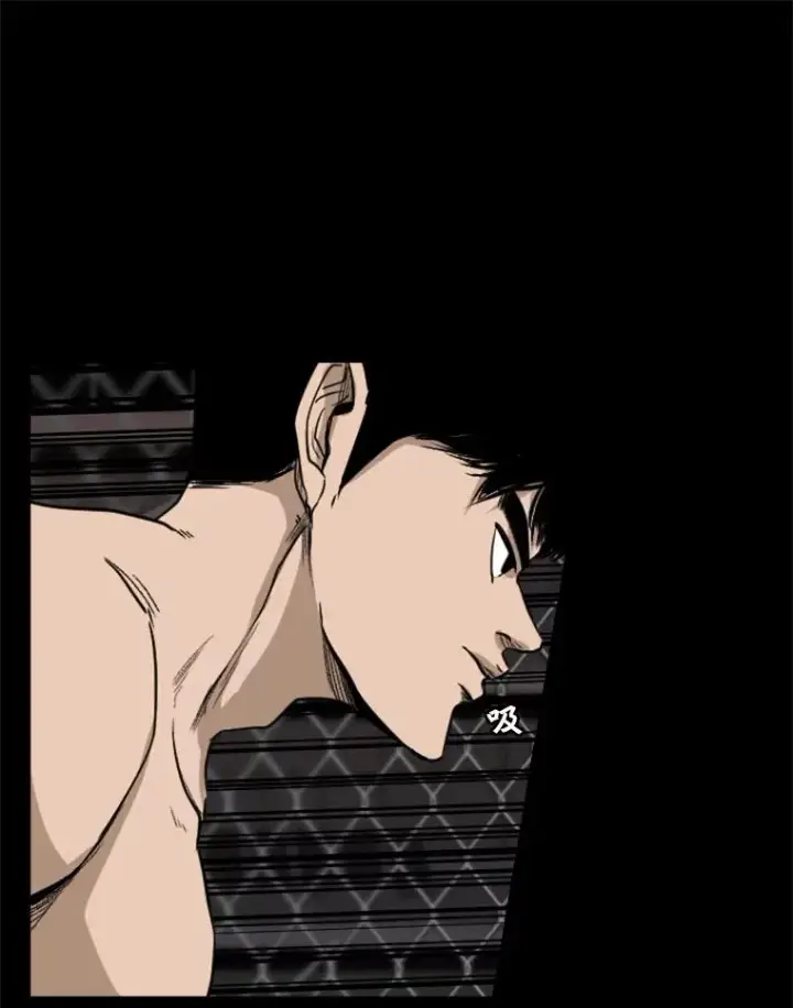 漫画《鲨鱼》93.开始训练第59张图
