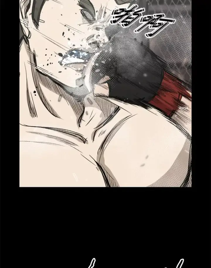 漫画《鲨鱼》93.开始训练第63张图
