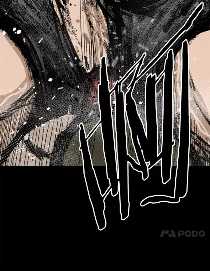 漫画《鲨鱼》93.开始训练第94张图