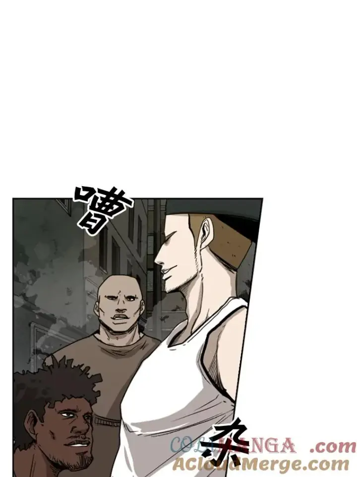 漫画《鲨鱼》94.踢馆第105张图