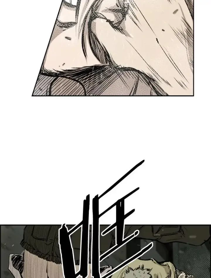 漫画《鲨鱼》94.踢馆第115张图